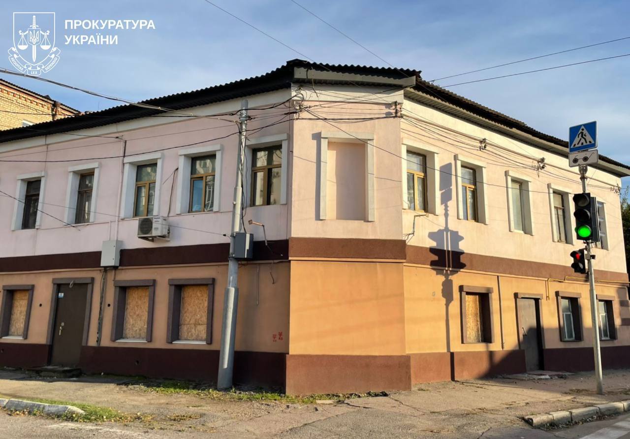 Новини Харкова: апеляція підтвердила 5 років ув’язнення за шахрайство з нерухомістю